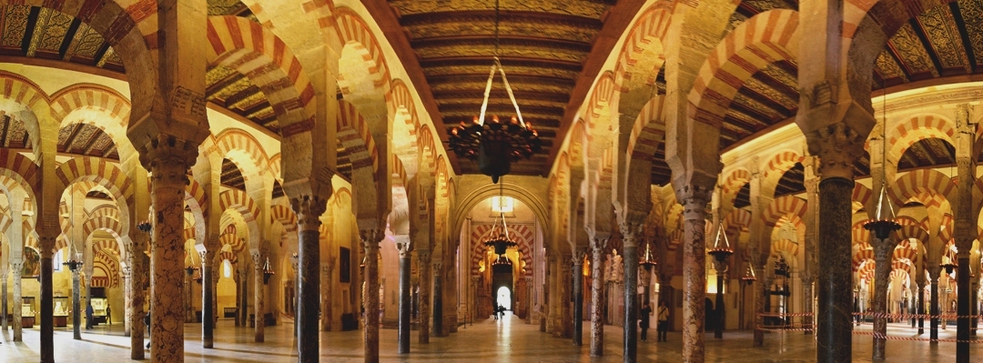 Spagna: La Mezquita di Cordoba in Andalusia