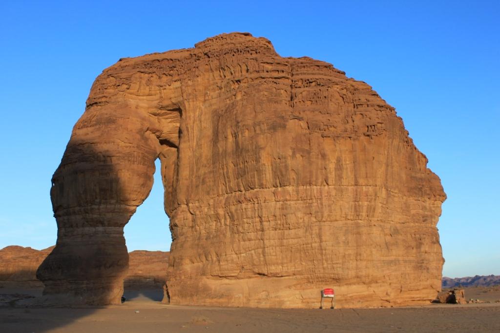 Mada'in Saleh - elephant rock